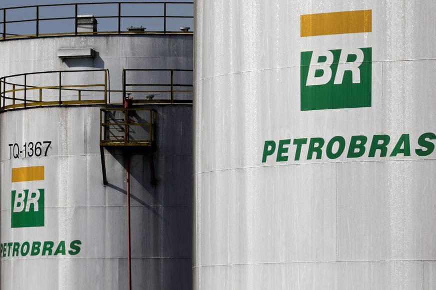 Petrobras inicia processo para venda de campos terrestres no estado do Amazonas