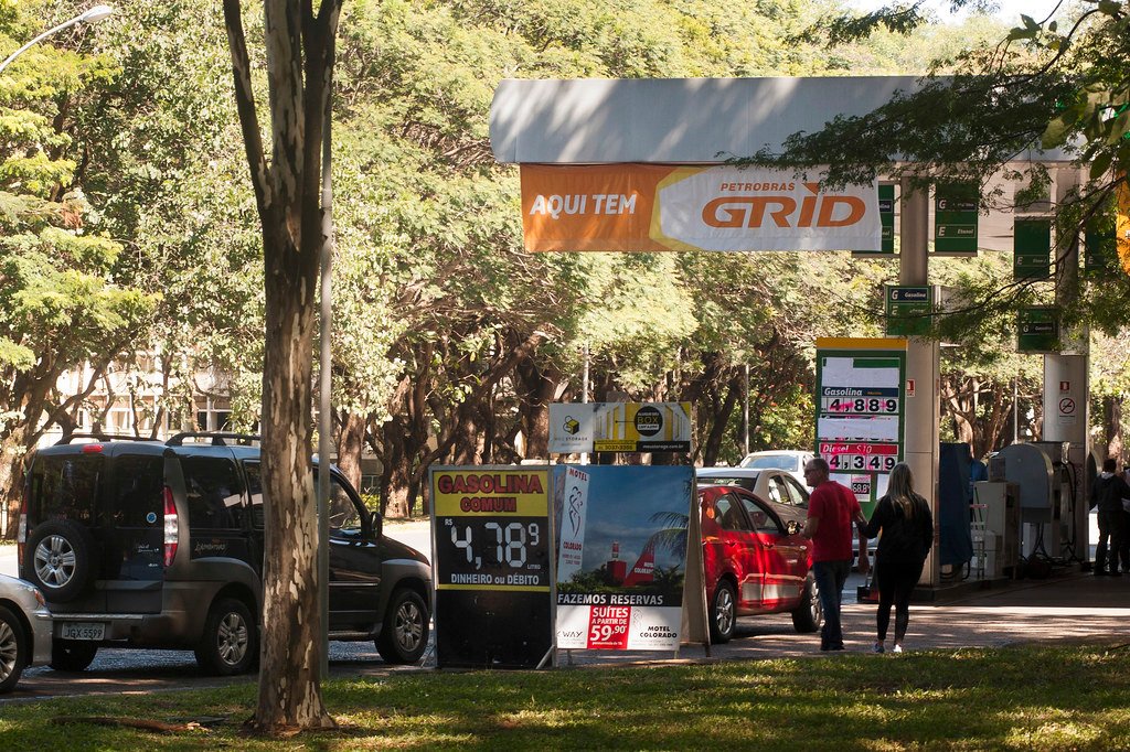 Alta nos preços dos combustíveis garantem superlucro para Petrobras em 2021